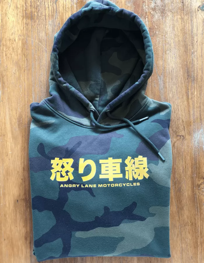 Hiragana Camo Hoodie