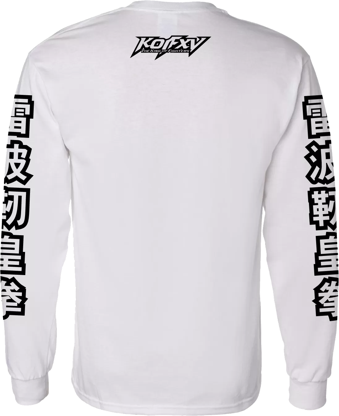 THE KING OF FIGHTERS 'Benimaru' Long Sleeve Shirt - White